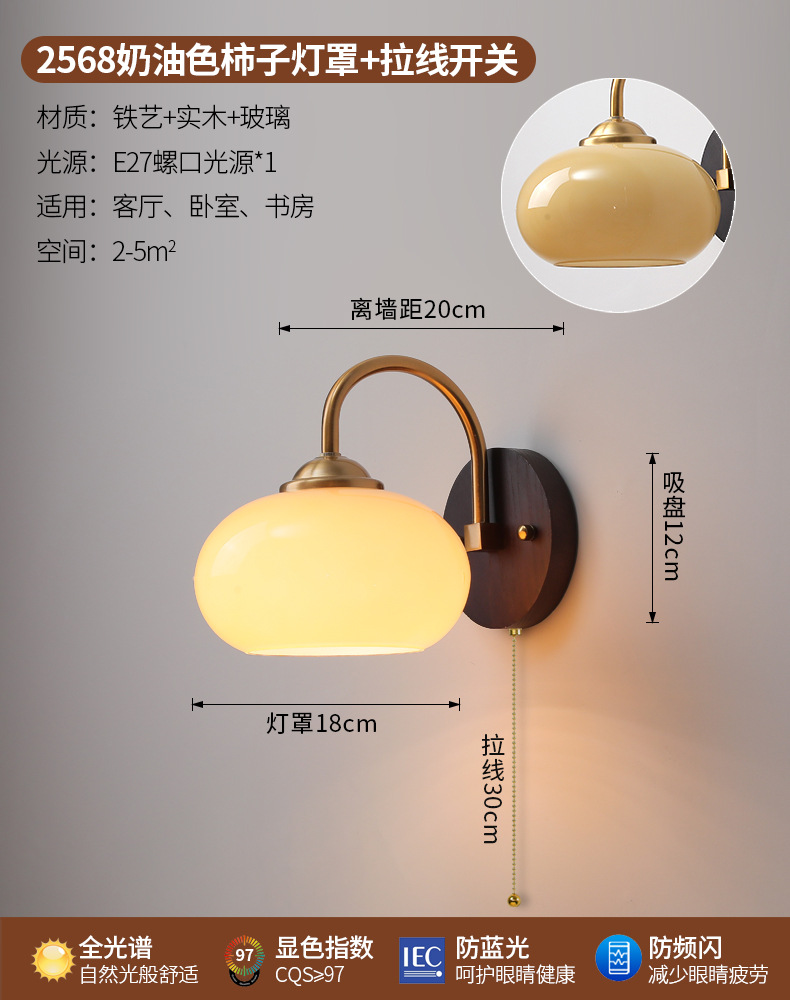 Застежка-молния кремово-желтого цвета.