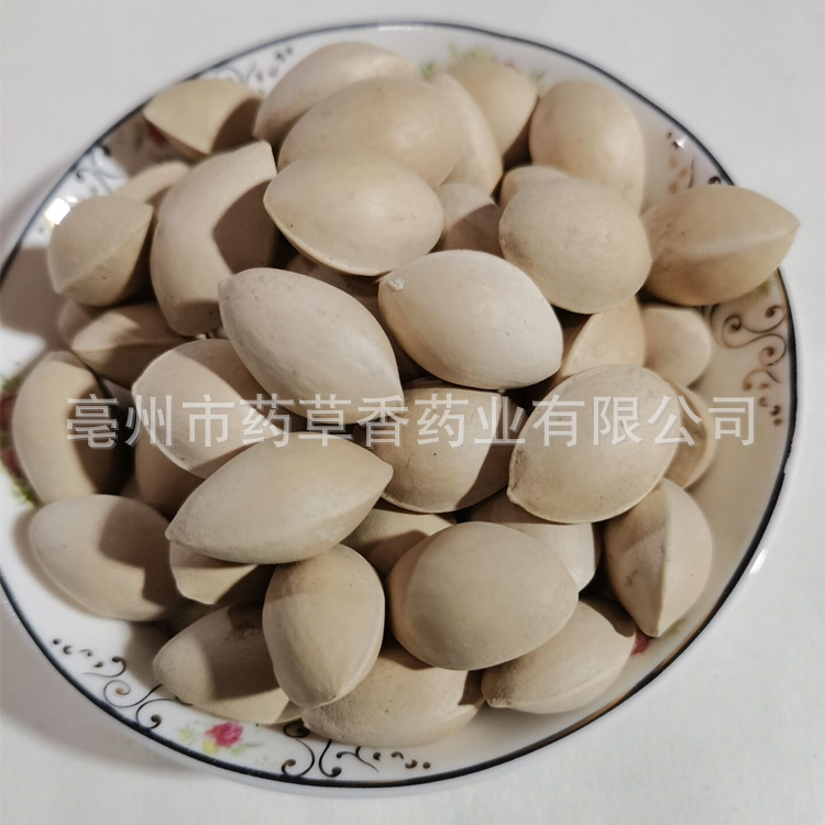 白果银杏果大颗粒干白果纯干新货无熏硫批发各种中药材新鲜白果