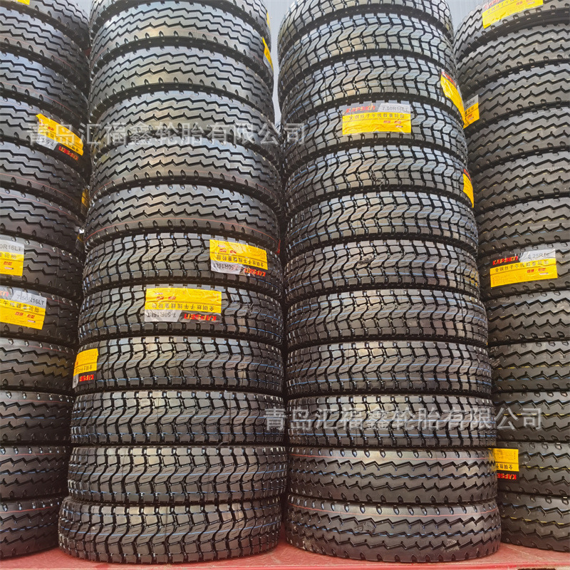 销售矿山自卸车轮胎7.50R16 750R16 矿山中花猪鼻子花纹