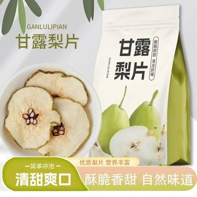 Dried Pear Slices Li Gan Large Whole Pear Chips for Fruit Tea Brewing 100g Sugar Free specifications