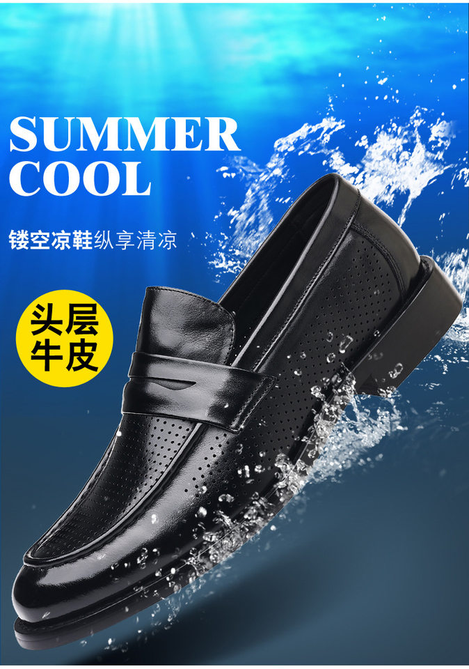 Sandal nam da bò lớp đầu khoét lỗ thoáng khí, đế bằng gỗ tự nhiên, kiểu lười — Sandal màu nâu, Sandal đen chi tiết 5