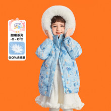 ͯbֱ؛Դ 23궬дͯӺůsͯb؛Դl ɽͯb