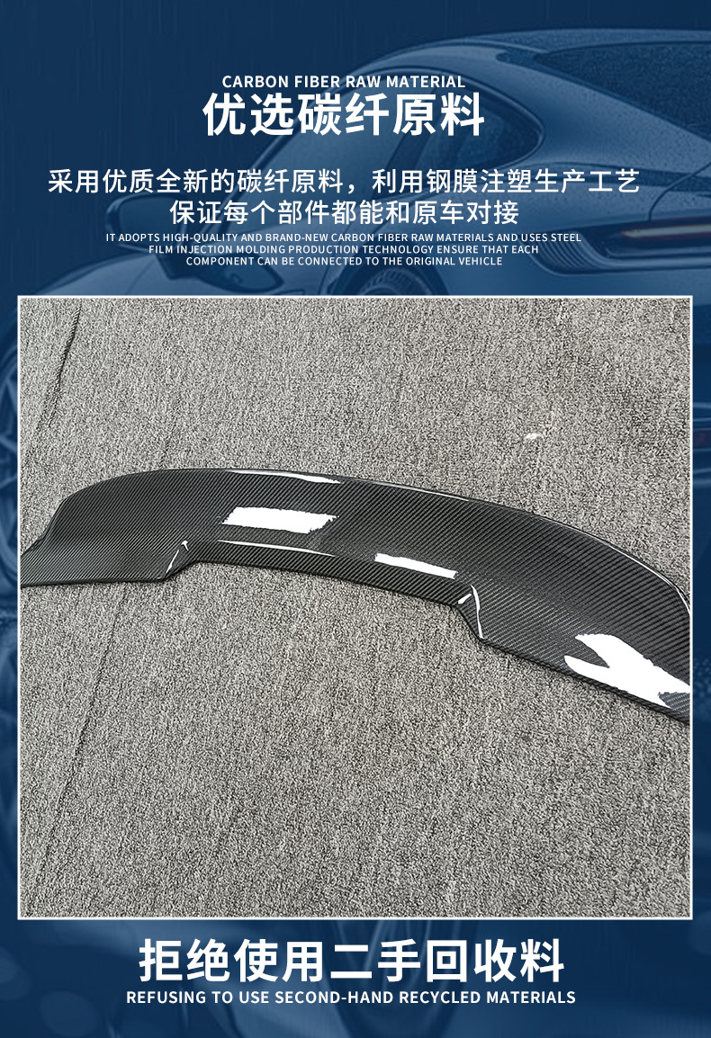 Suitable for Lexus Is Art Rear Wing Wet Carbon Fiber High-Performance Fixed Wing Spoiler Top Wing Modification Accessories
