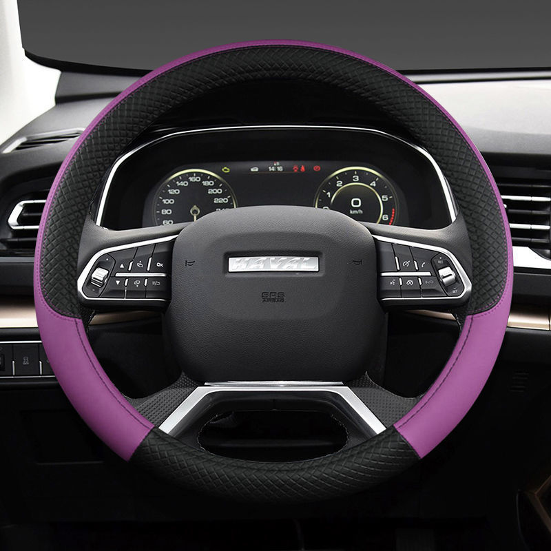 Car Steering Wheel Cover Leather Cover Universal for All Seasons Small Checkered Pattern Factory Direct Universal Type