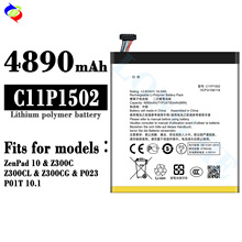 适用于华硕ZenPad 10/Z300C/P023/PO1T 10.1平板电池C11P1502批发