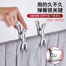 ���P䓊A�ӏ��ɱ��ΊA�_�ڷ��L�A�A�m�񱻊A�~β�A�S��ֱ�N