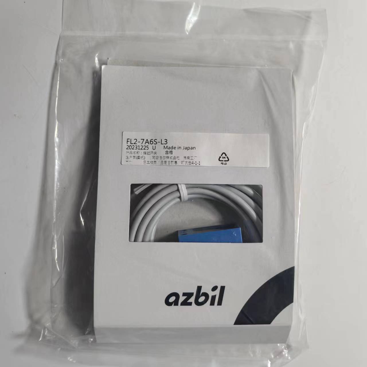 销售azbil山武接近开关FL2-7B6S-L3F