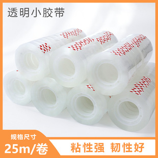 ��С��͸���z �������b����DIY�ֹ��W����Ʒ�z����ˇ�������z��