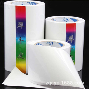 ϬţƤ�T����oĤ ��܇����oĤ ͸�����oĤ ���KĤ �؃r