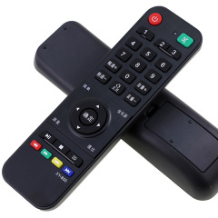 Youxin miscellaneous LCD TV remote control XY-800 is suitable for Sony Skyworth 3D function, China and South Korea Dingke Lehua