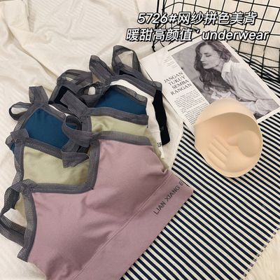 2021春夏新款网纱拼色裹胸 温柔风日系全罩杯运动女孩无钢圈内衣|ms