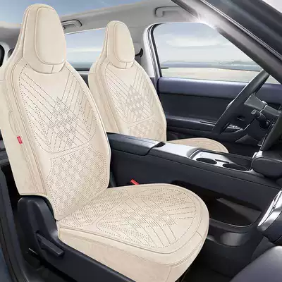Pads, Car Seat Cushions, Modelə uyğun (Original) oturacaq örtükləri - autumn-apricot-rice-standard-edition-half-pack-in-the-back