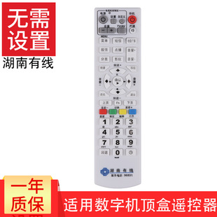 �����о��b���� ���ϏV늾W�j���֙C픺��b���� ��˹ؐ��GD-6020