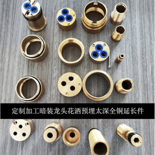 ���Ƽӹ��렝�������^�A��̫��b�������L��Ƕ��ʽˮ���^���߼�