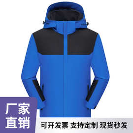 春秋薄款冲锋衣外套男女单层透气网里内胆单冲工作服软壳户外登山