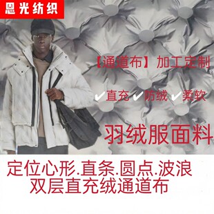 �F؛��q������ֱ��ͨ�����b����đ����p�_�h�±�ůѝ���ﲼ��