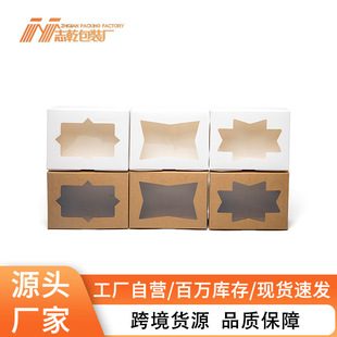 �F؛������b�YƷ��͸���_����Ʒ������������η��wţƤ�������l