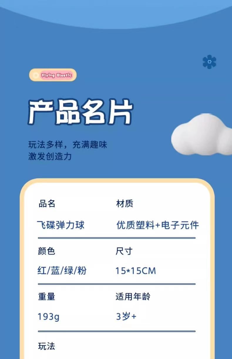 ef6a6de0-0a25-48e4-8bbd-a605689ac0b8.jpe