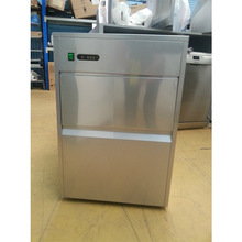 小型制冰机子弹保鲜柜家用50公斤产量风冷子弹头冰块制作