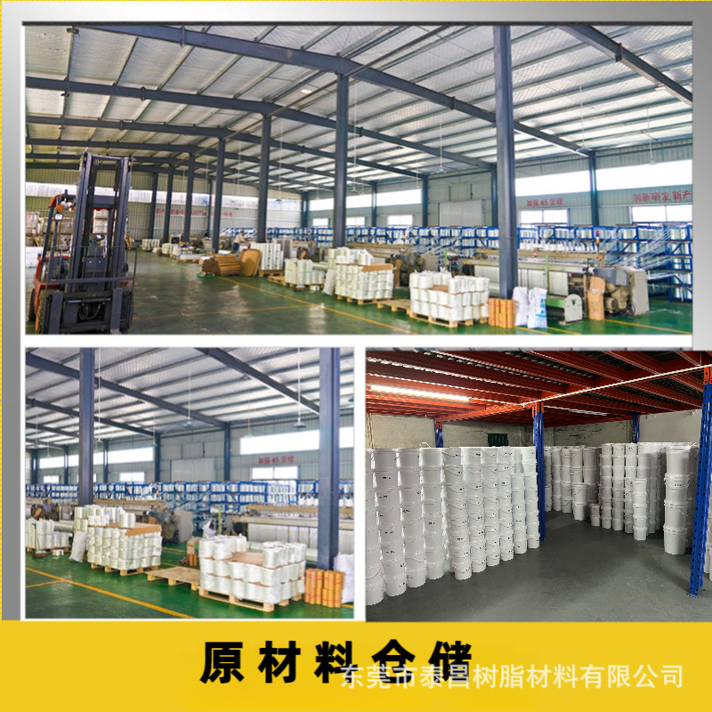 微信图片_20231120102115