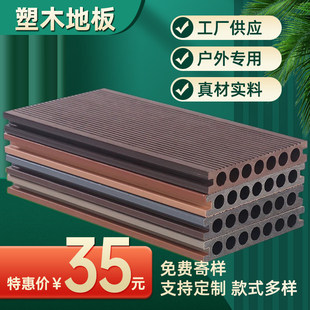 �A�חl�y��ľ�ذ����¶̨������Oľ���������ľ�ذ干�DͥԺ