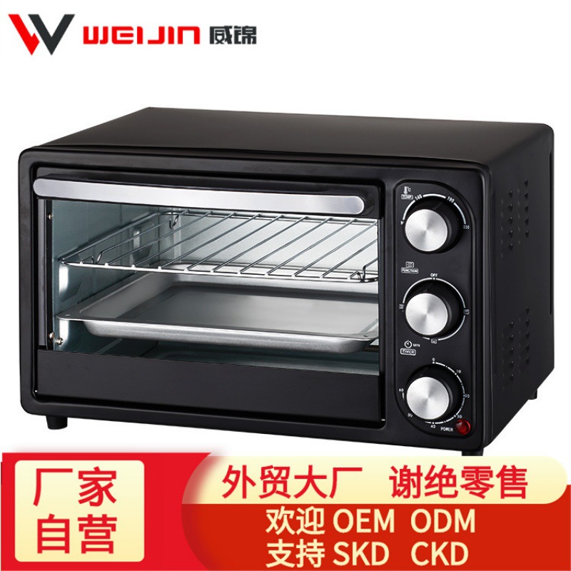 KS16 de gran capacidad automática multi-función visual libre de aceite de aire eléctrico freidora horno mini horno