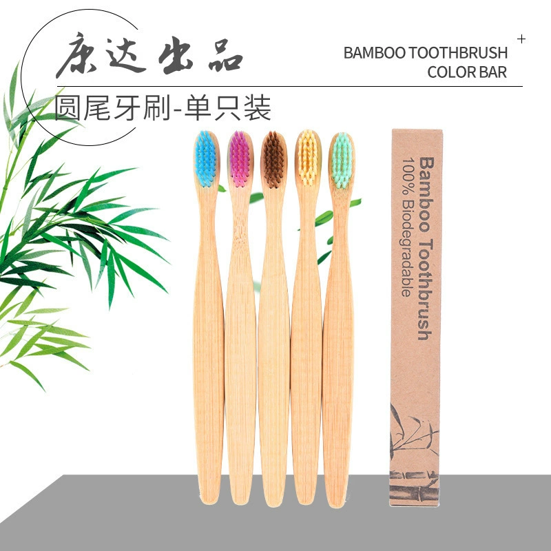 Бамбуковая зубная щетка Новая бамбуковая зубная щетка для чистки дерева Мягкие волосы Бамбуковая зубная щетка Отель Проживание в семье Одноразовые плоские бамбуковые стоматологические инструменты