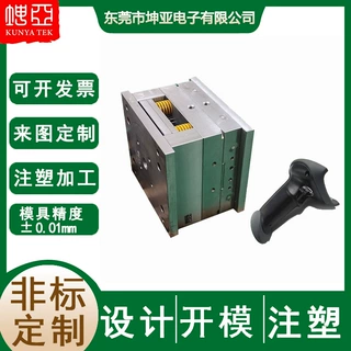 peek塑料摸具制品PEEK高精密医疗塑胶配件定制耐高温