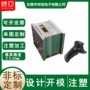 医疗耐高温精密定制配件