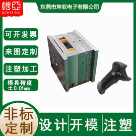 peek塑料摸具制品PEEK高精密医疗塑胶配件定制耐高温