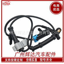 ABS������15163064, ALS1463,SU9454,ABS1573,970347,2ABS0181