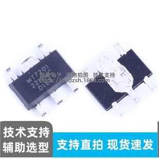 ��о�� MT7201C SOT-89 40V1A �ι��늳س�늹���оƬ ԭ�b�F؛