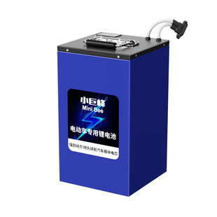 ֵԴFx늳ؽM72V 60m늄Ӄ݆Ħ܇