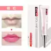 Yixiufang red lip milk-pink (shallow)