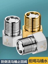 �l���g�RͰ����ֹ���y��ˮ�ܷ���ˮ��ˮ����ֹ�y��ˮ��46��ֹ���y