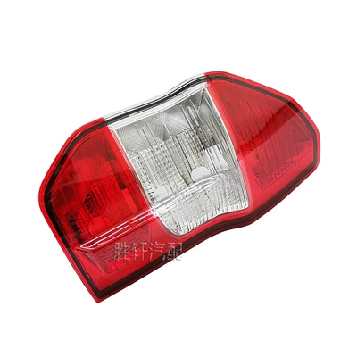 lamp shell cover, Tail light