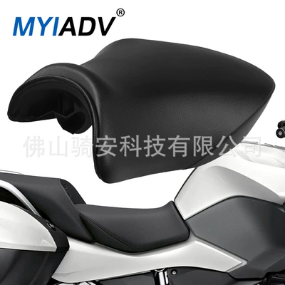 cushion W factory, Motorcycle cushion