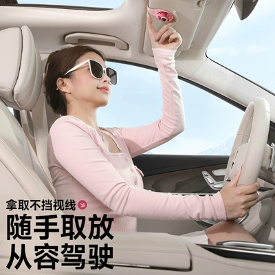Clip for Hanging Glasses, Car Glasses Clip/Bill Clip