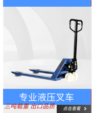 图怪兽_60161b1ef597a88404086208a5