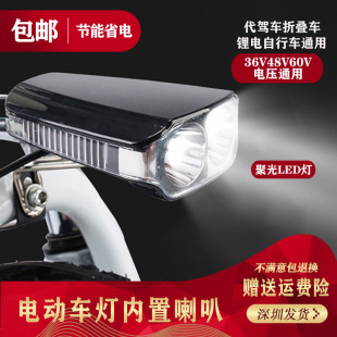늄�܇led������ͨ��48V�늄�����܇����ǰ���������ȟ�