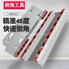 �ɴu������45�Ƚ��и���и�C���ǙC�¿�ĽǴŴɴu����