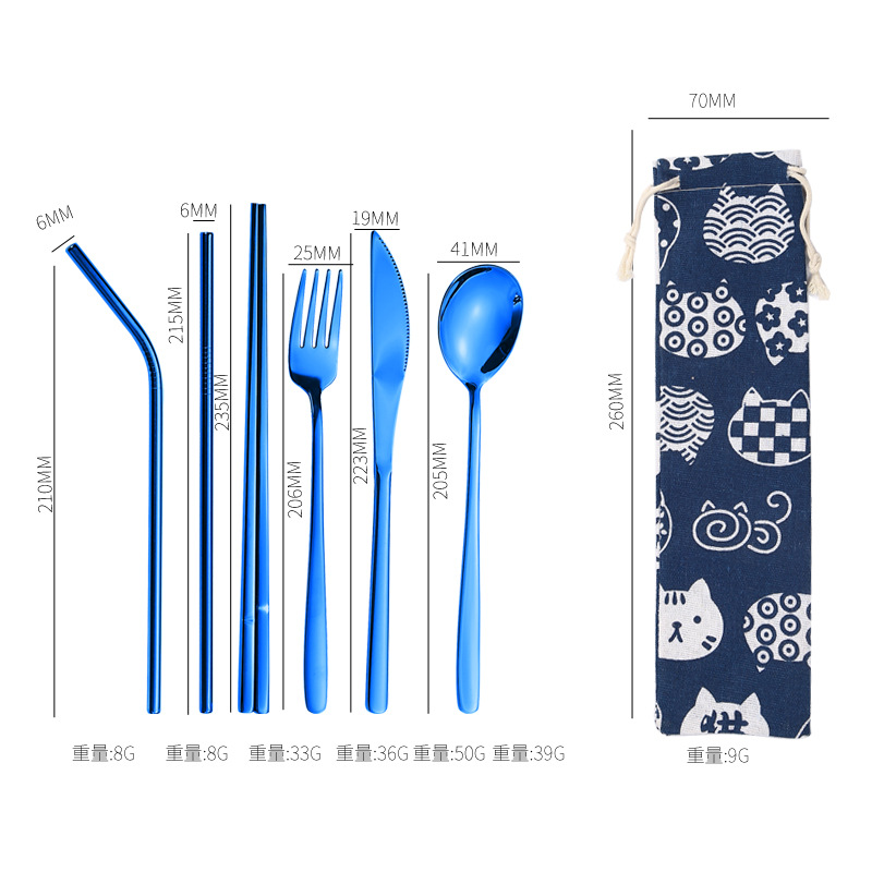 블루 세트 + 플라워 블루 가방