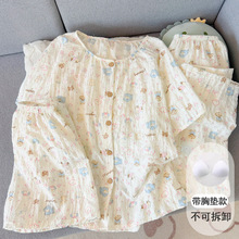 带胸垫云朵纯棉纱布睡衣女短袖夏款三件套可爱小狗圆领家居服夏季