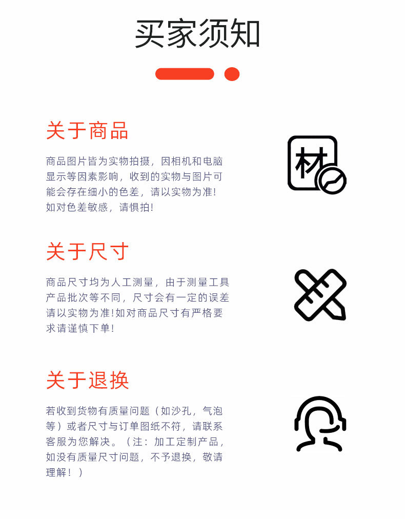双层手推车01_17.jpg