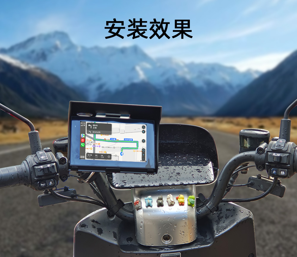 5-inch portable motorcycle car mp5 waterproof dual Bluetooth Wireless carplay motorcycle driving recorder