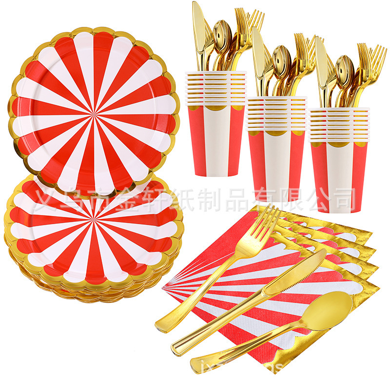 Degradable Party 9 Inch Plate Household Disposable Paper Plate Cake Candy Dispensary Plate Birthday Party Paper Cup Spot