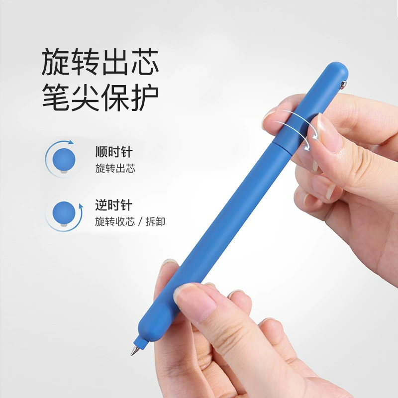 贝发 Rollerball pen, Birthday gift, 0.5mm