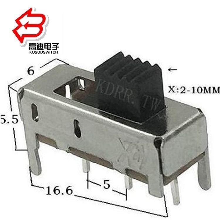 两位滑动开关单排3脚 玻珠2段拨动开关四脚 钢珠二档拨动开关1P2T