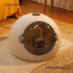 Smart Pet Drying Box, Cat Dryer, Dog Bathing and Drying, Ragdoll Teddy British Short Bichon Household Free Shipping