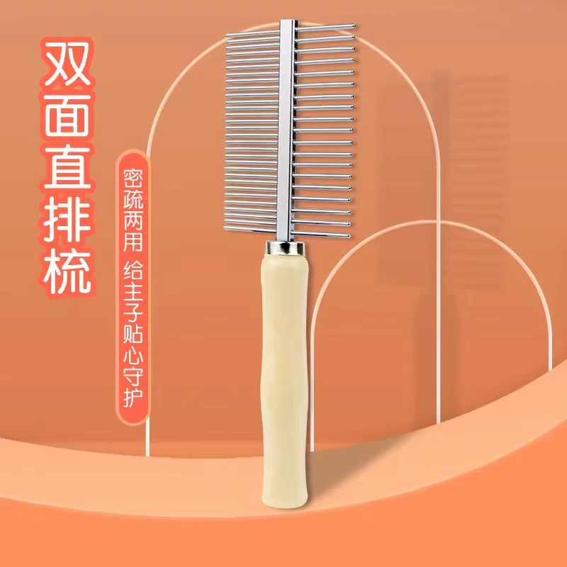 Однорядная стальная расческа для домашних животных, расческа для домашних животных, расческа для собак, расческа с деревянной ручкой, односторонняя расческа, расческа для домашних животных